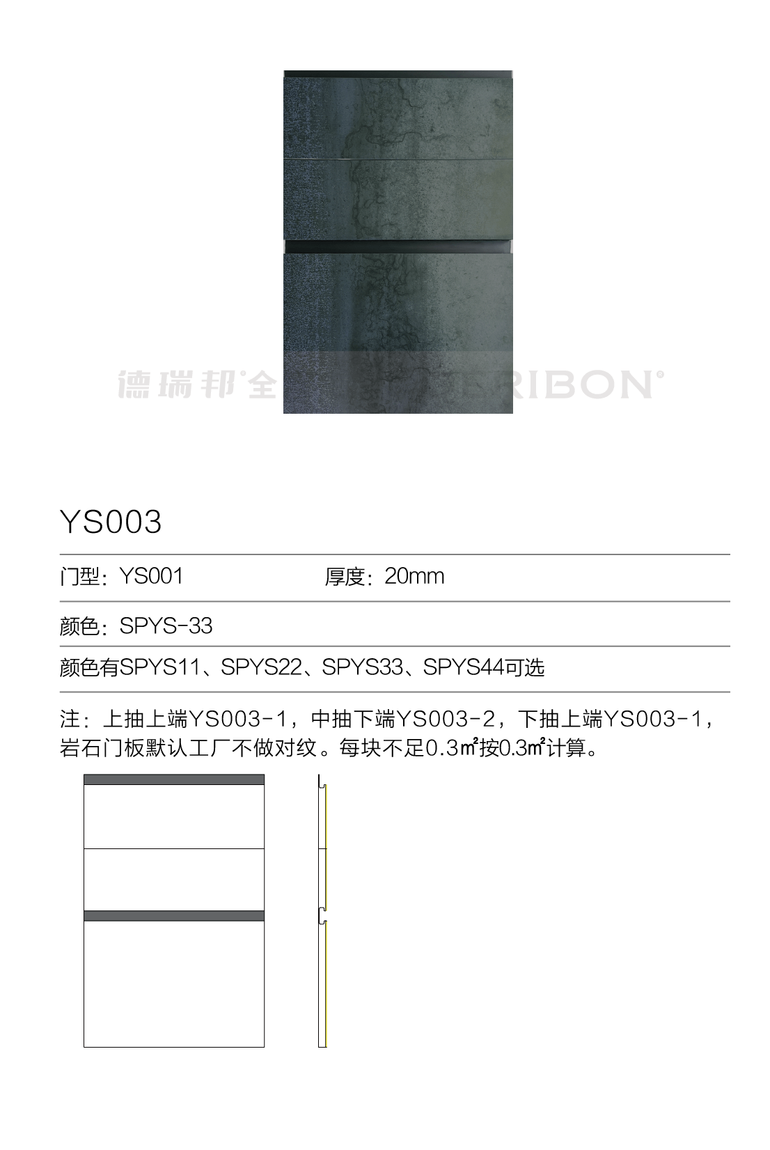 1625556702712772PIf7.png