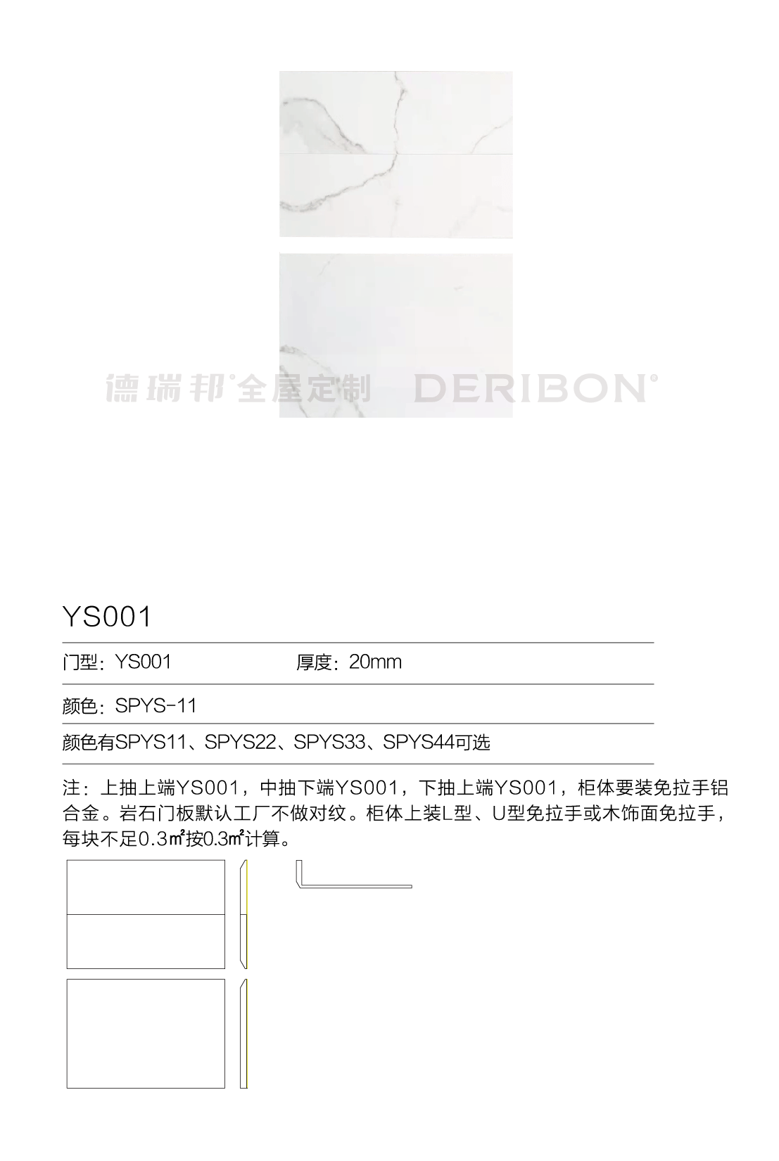 1625556732606330BHhI.png