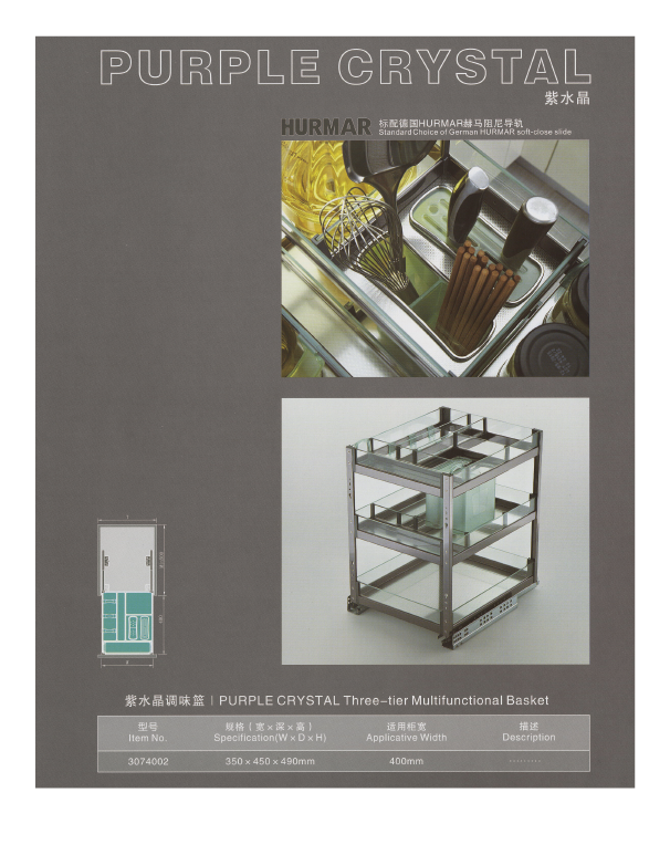 未標題-1_畫板 1 副本 3.png