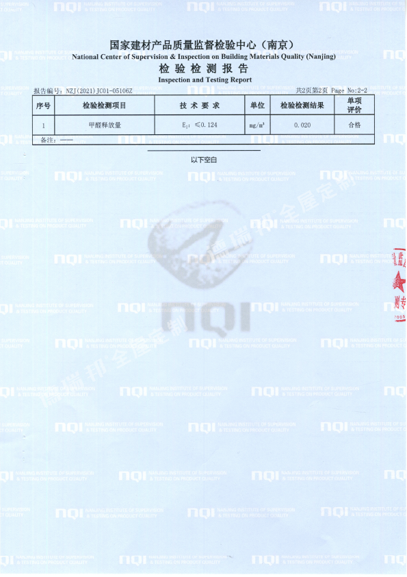 1628475163597857gmtF.png