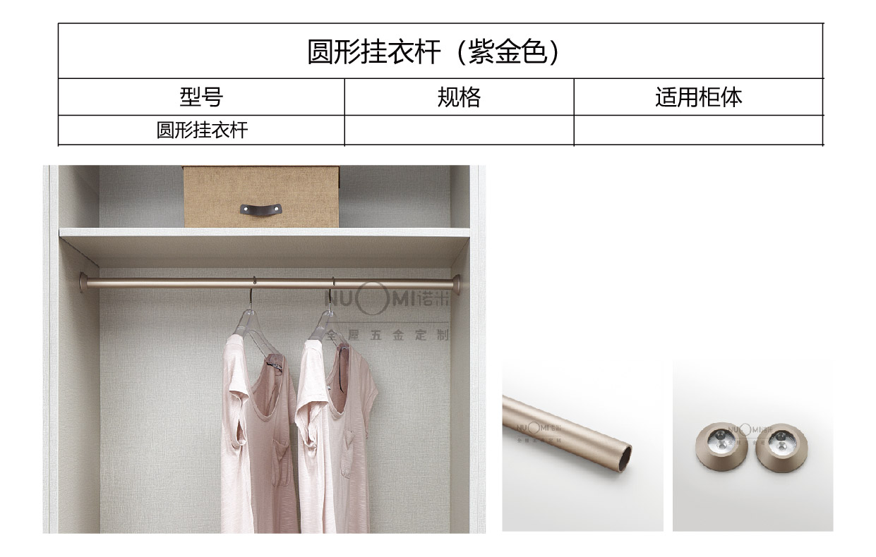 瑪莎 系列_16.jpg