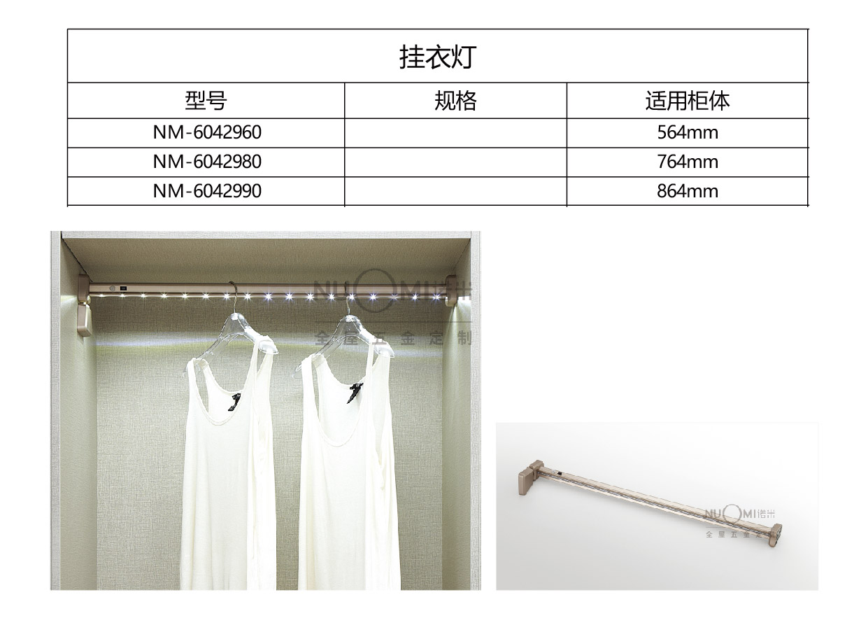 瑪莎 系列_17.jpg