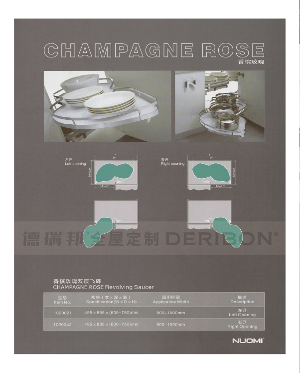 微信圖片_20220419114606.png