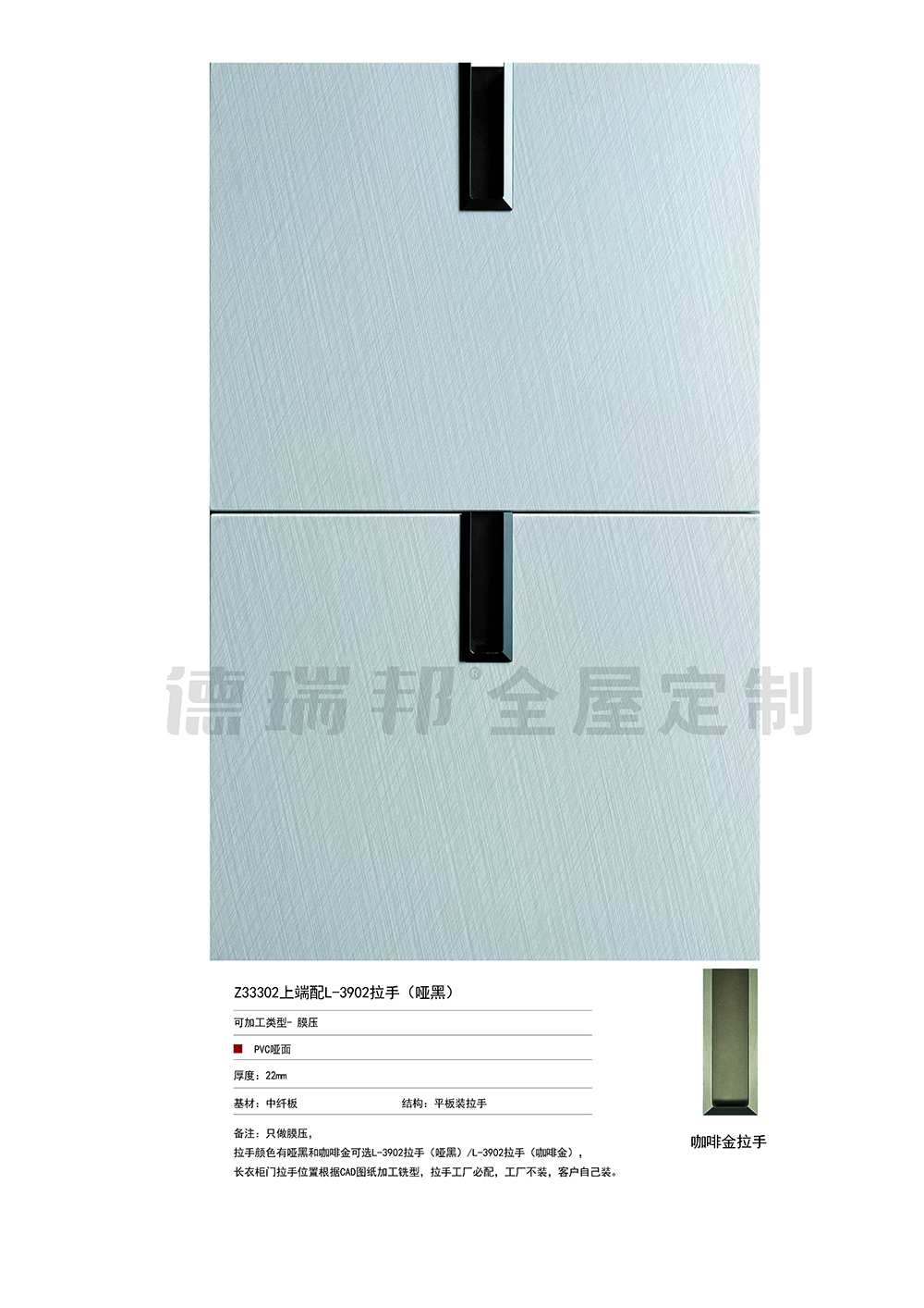 膜壓  單張-15 拷貝.jpg