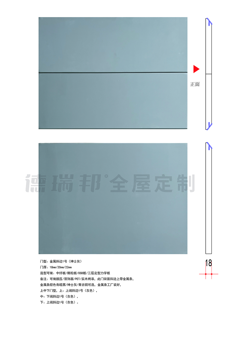 膜壓  單張-16 拷貝.jpg
