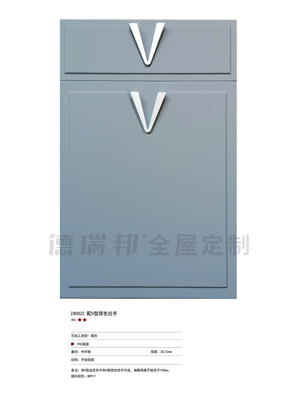膜壓  單張-32 拷貝.jpg
