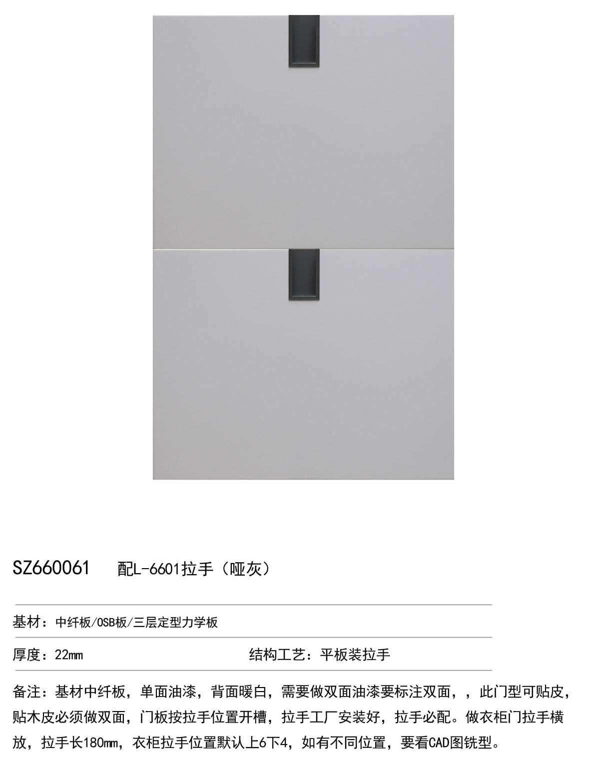實(shí)木后臺(tái)-26.jpg