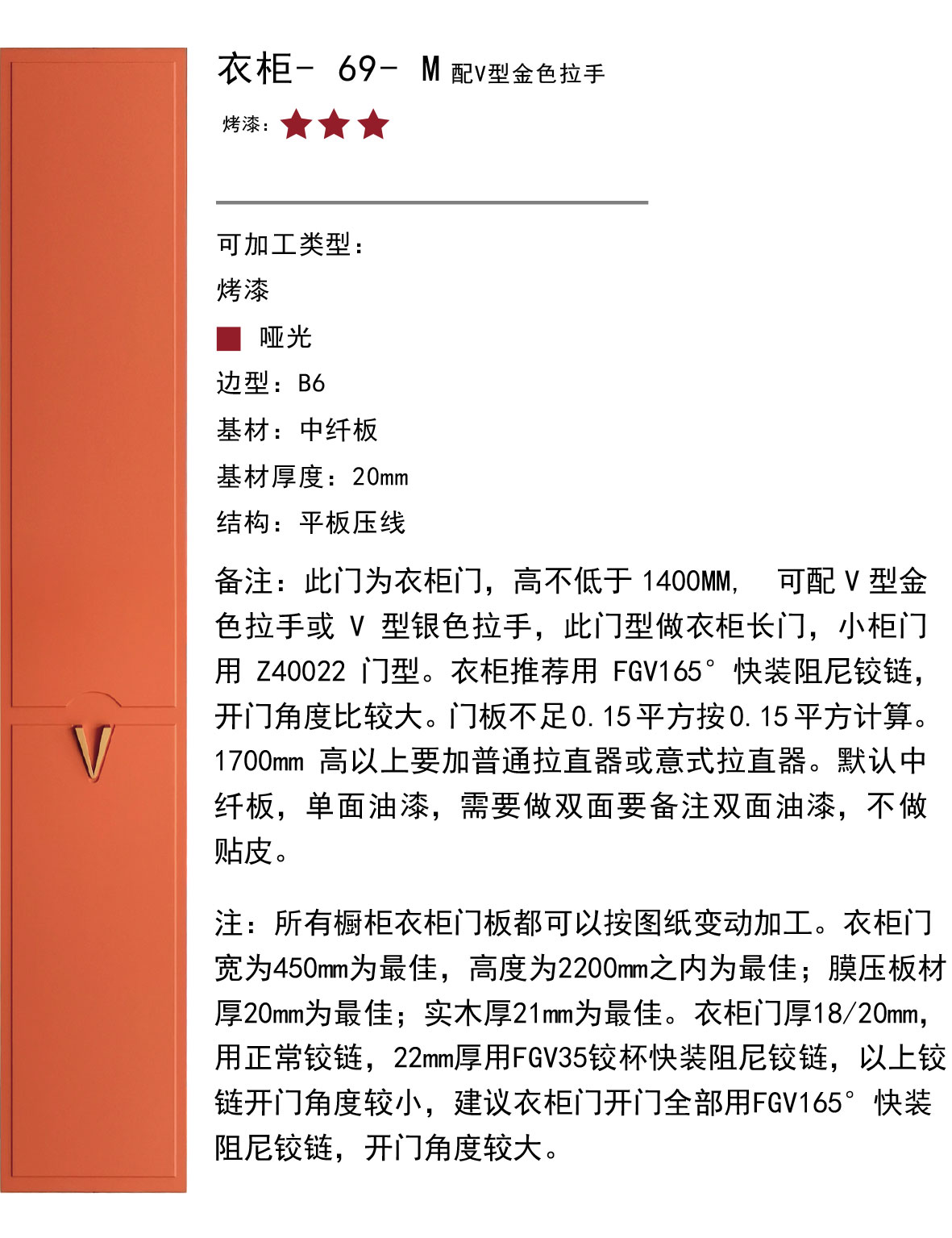 實木后臺-126.jpg