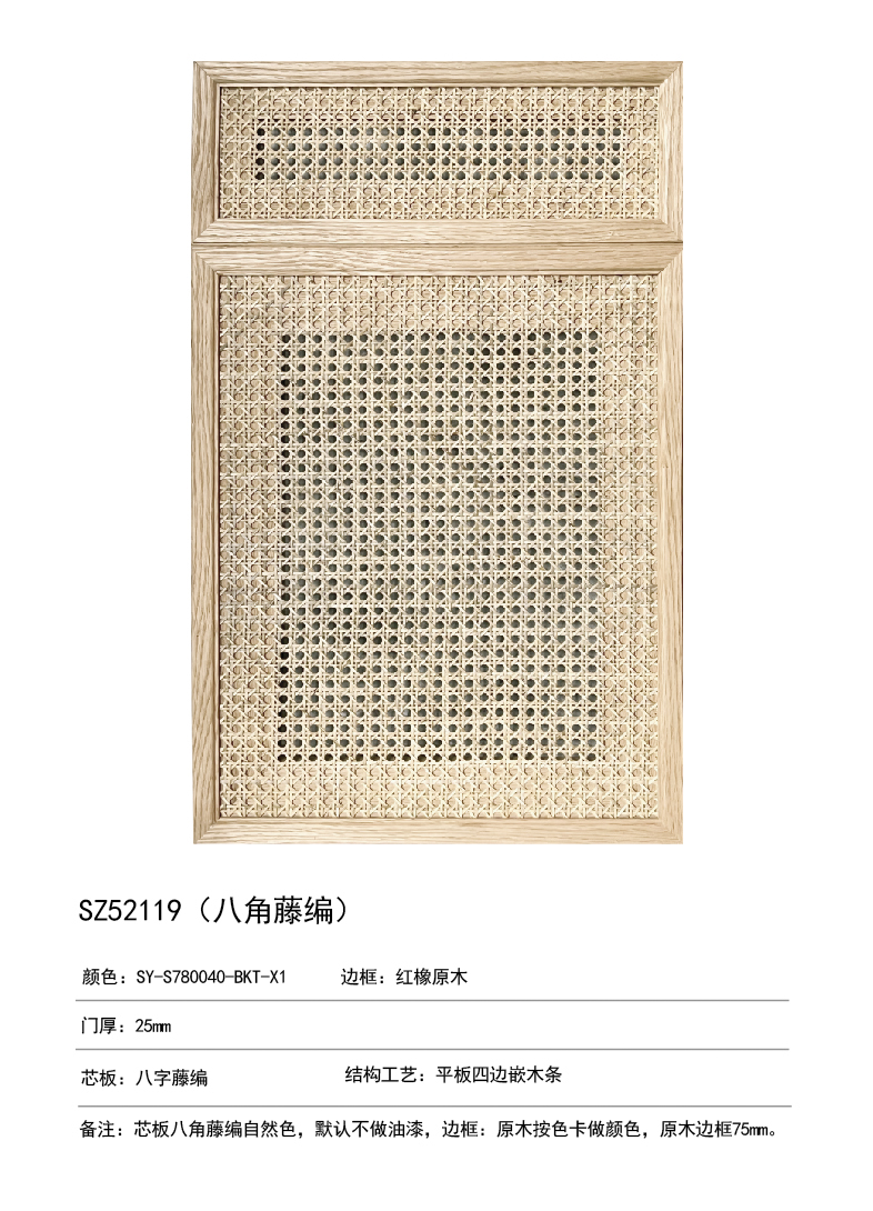 未標(biāo)題-1-01-01.jpg