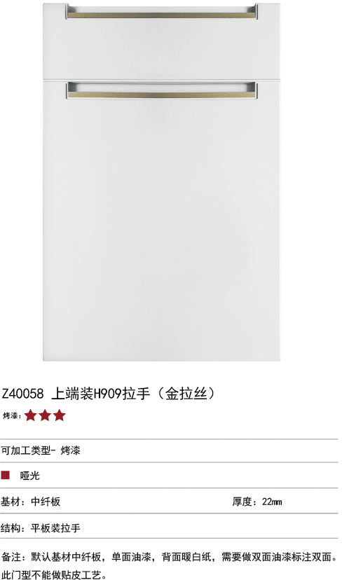 未標題-1.jpg