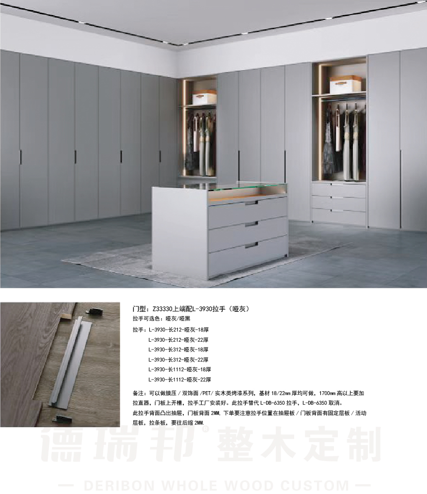 未標題-2.jpg
